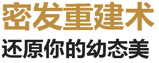 标准化巡店落地 解决方案 标准化巡店落地 解决方案